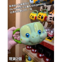 (出清) 香港迪士尼樂園限定 Olu Mel 造型大容量馬克杯 (BP0050)